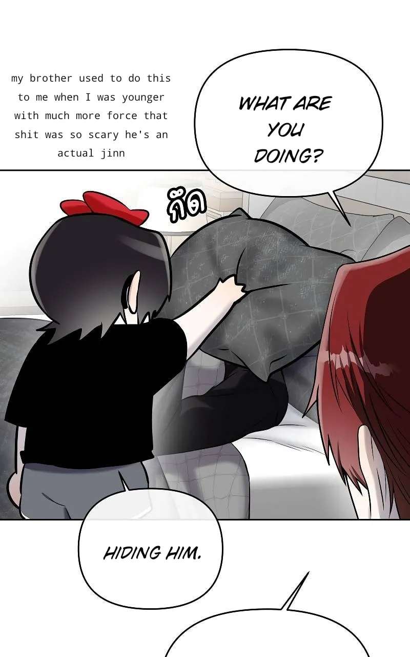 How to Win Over an Alpha Male Chapter 37 - page 6