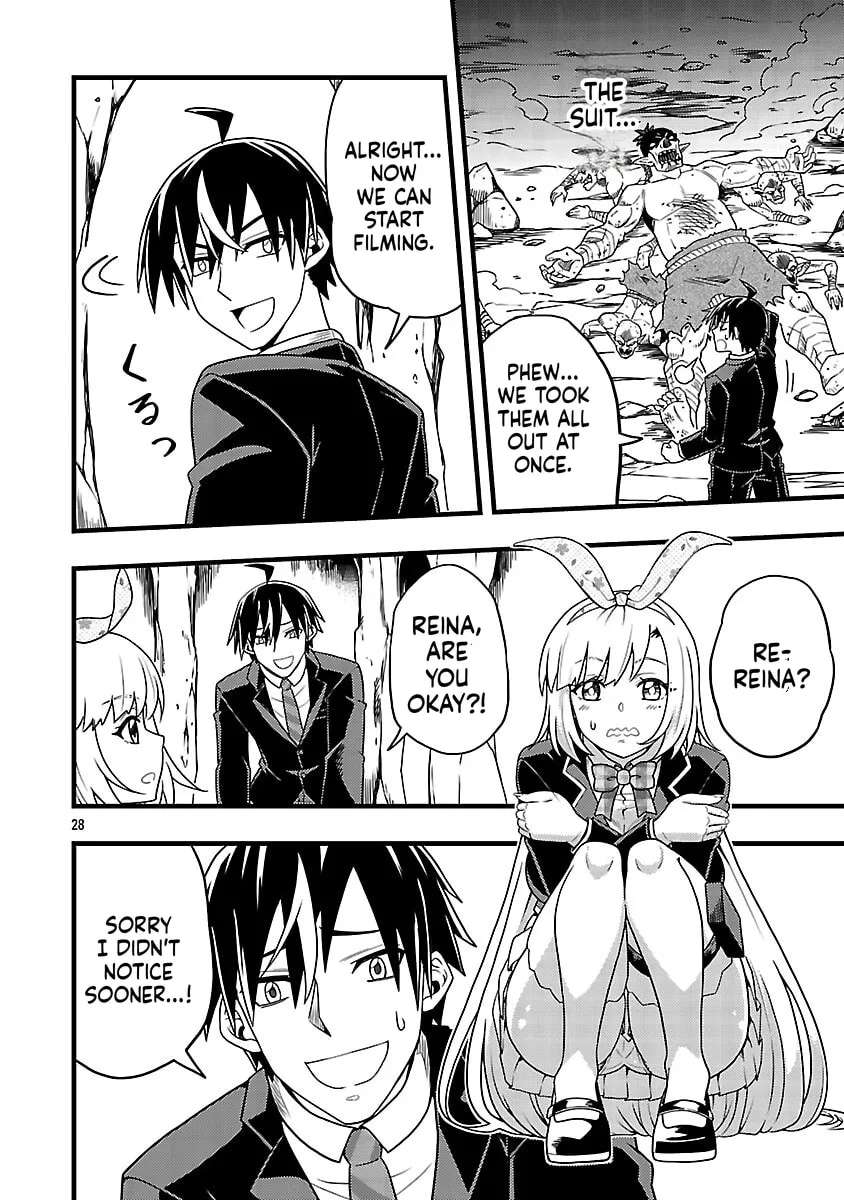 Net Idol no Haishin wo Tetsudatte ita Manager no Ore, Naze ka Bazutte shimau Chapter 5 - page 29