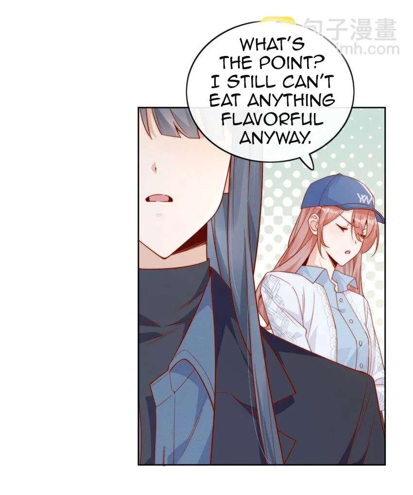 The Way My Nemesis Looks At Me Is Slowly Shifting Chapter 24 - page 33