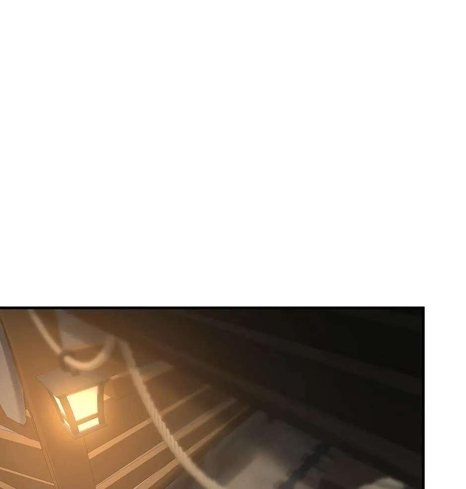 The Beginning After the End Chapter 253 - page 85