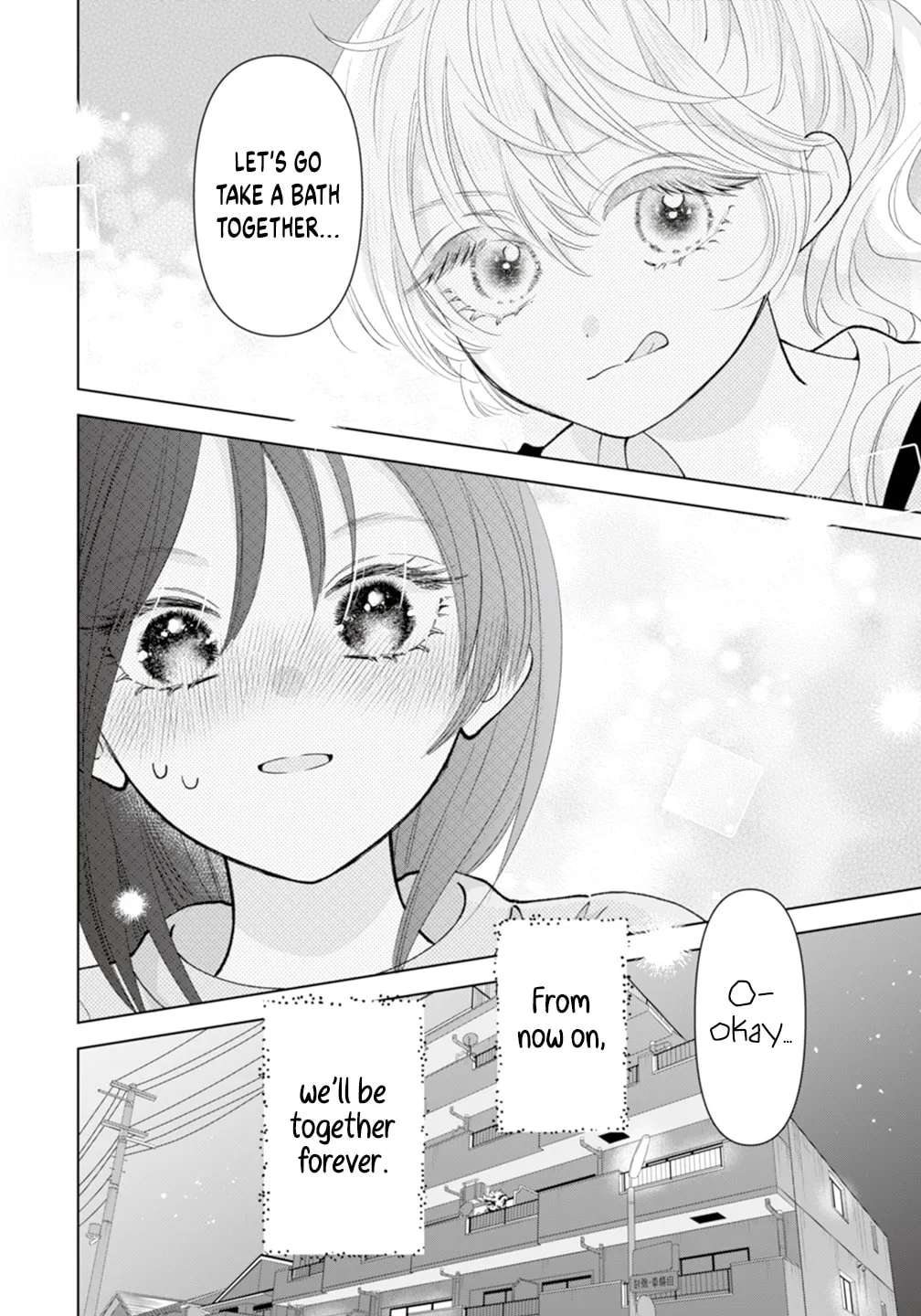 "I Want to Touch" Is How Love Starts Chapter 19.5 - page 10