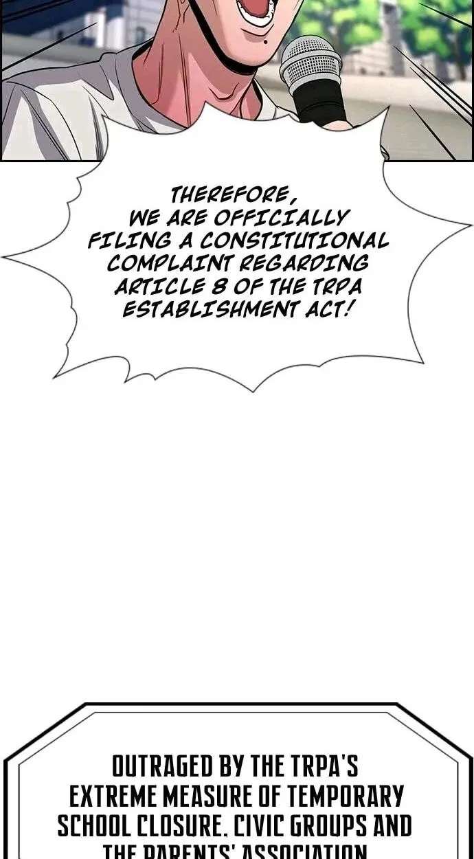 Get Schooled Chapter 261 - page 63