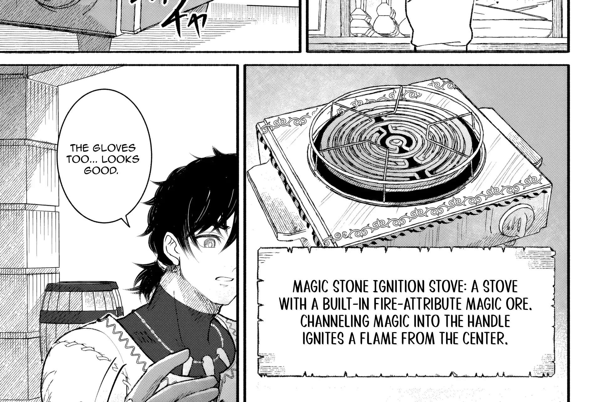Bastion no Shokutaku Chapter 1 - page 55