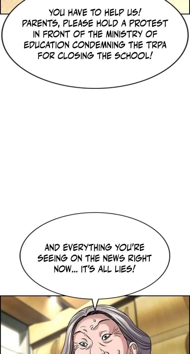 Get Schooled Chapter 260 - page 77