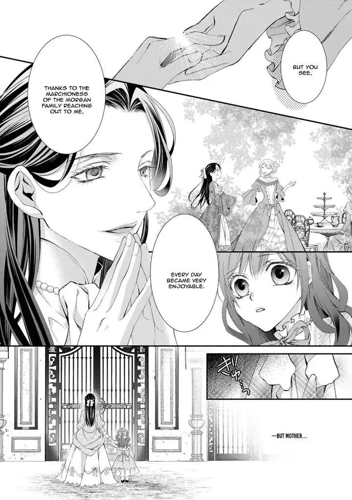 Acting Useless to Get Dumped—But the Scheming Prince Already Knows!? Chapter 1 - page 12