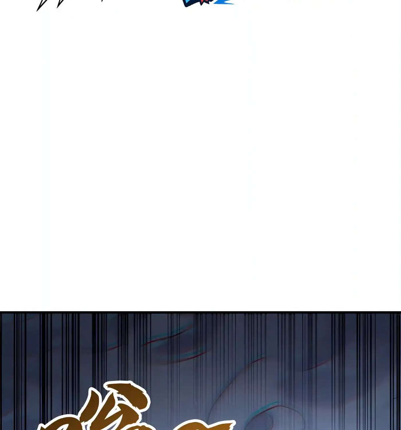 High-Martial World: One Hand to Overwhelm Three Thousand Emperors! Chapter 62 - page 123