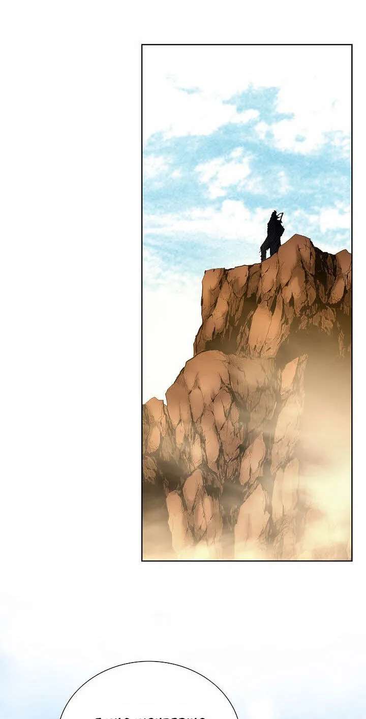 Absolute Ultimate Martial Lord Chapter 51 - page 64