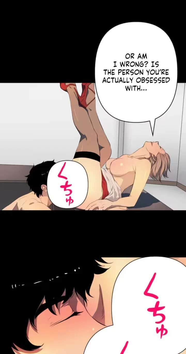 Please Accept My Wife Chapter 38 - page 34