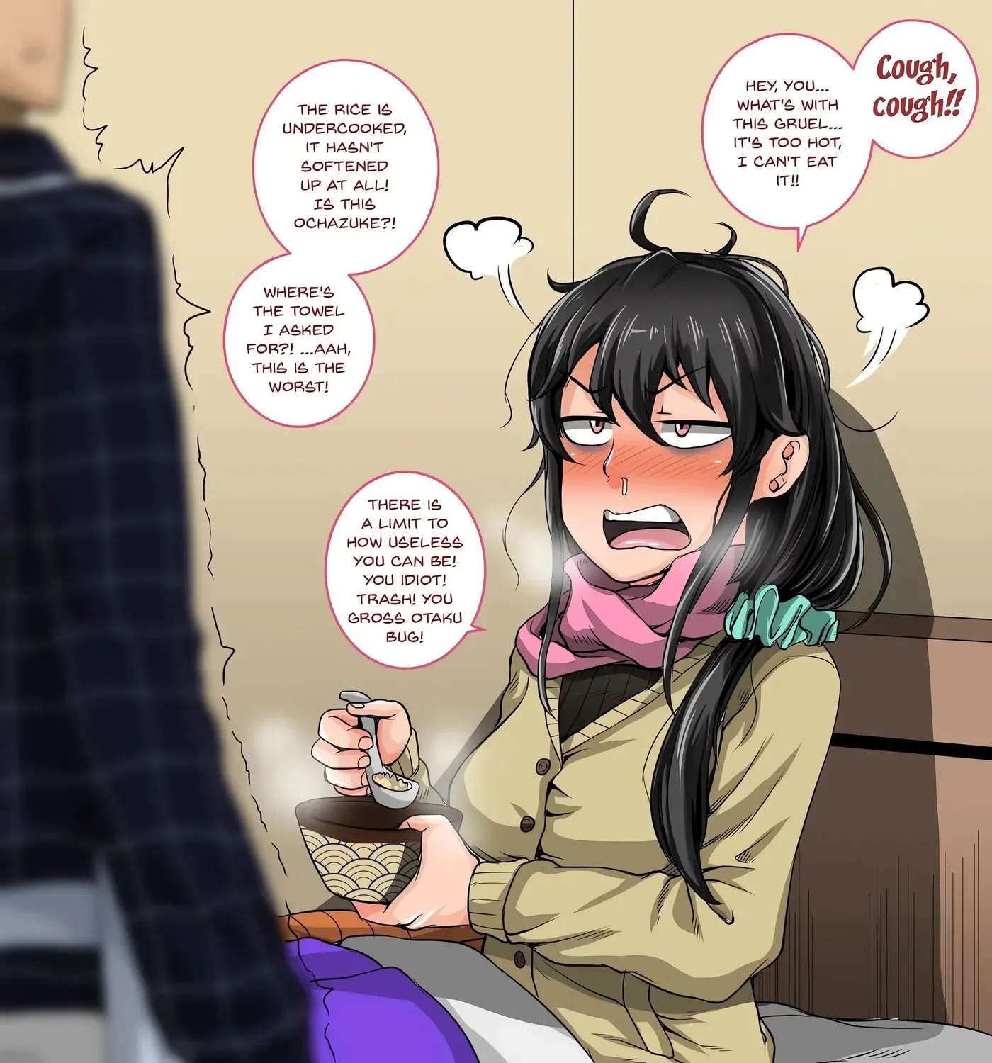 Annoying Little Sister needs to be Scolded Chapter 1 - page 279