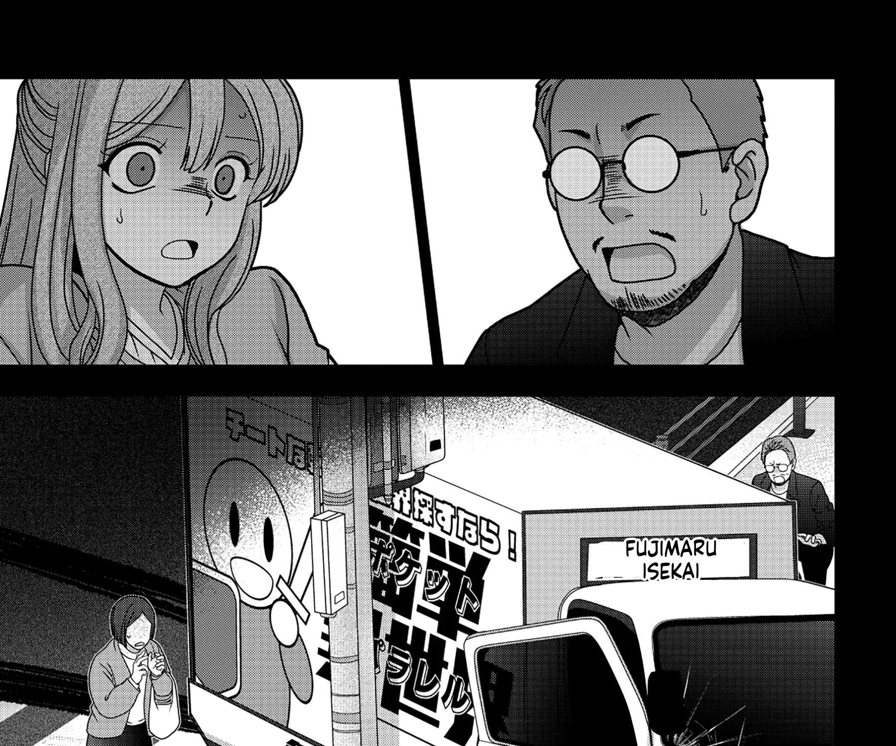Reincarnated Voice Actors Fascinate All Another Worlds Chapter 1 - page 26