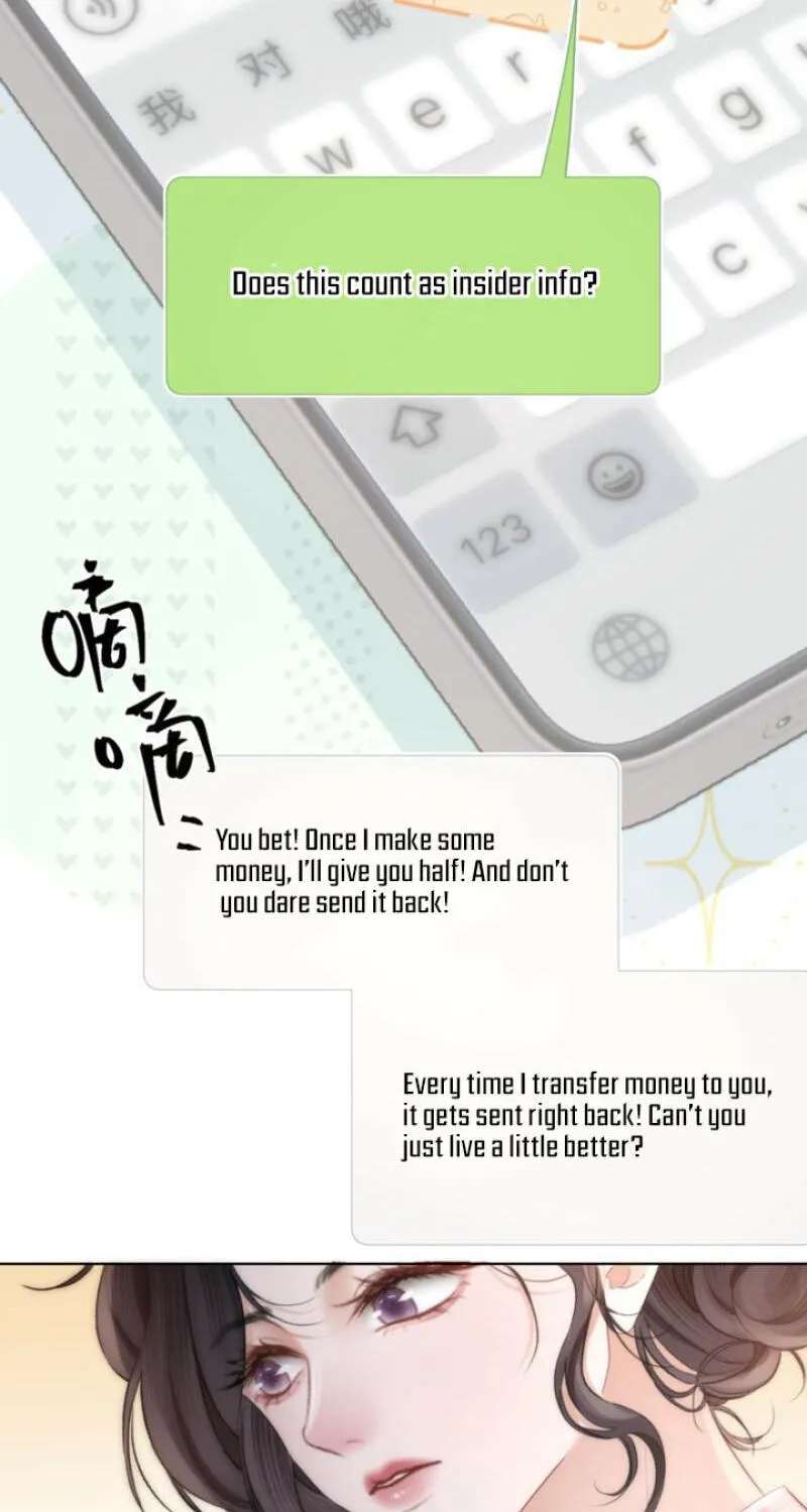 The Perfect Girl Isn't So Perfect Chapter 43 - page 26