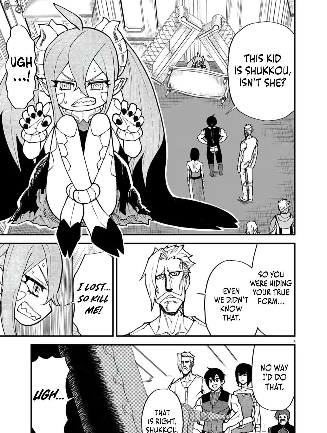 I Was Reincarnated as an Evil Noble in a Game and Became Unparalleled With My Overpowered Muscles Chapter 47 - page 5