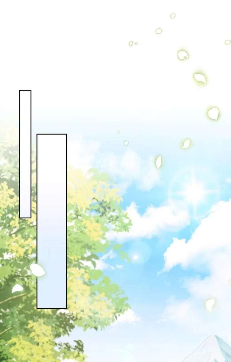 May I Cry Now? Chapter 62 - page 42