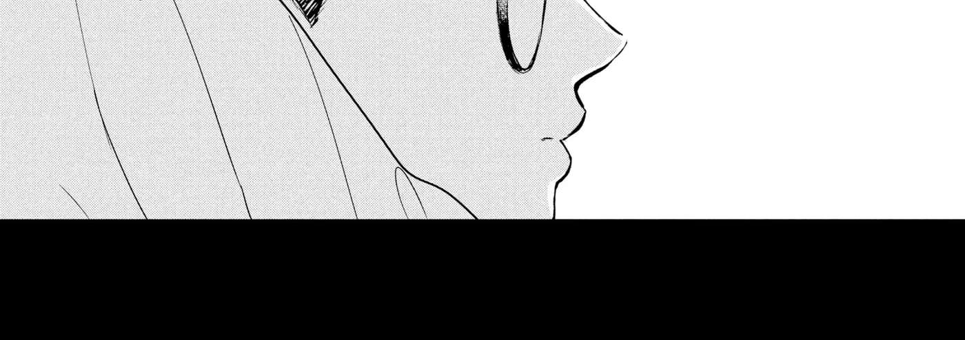 Anyway, I'm Falling in Love with You. Chapter 42 - page 67
