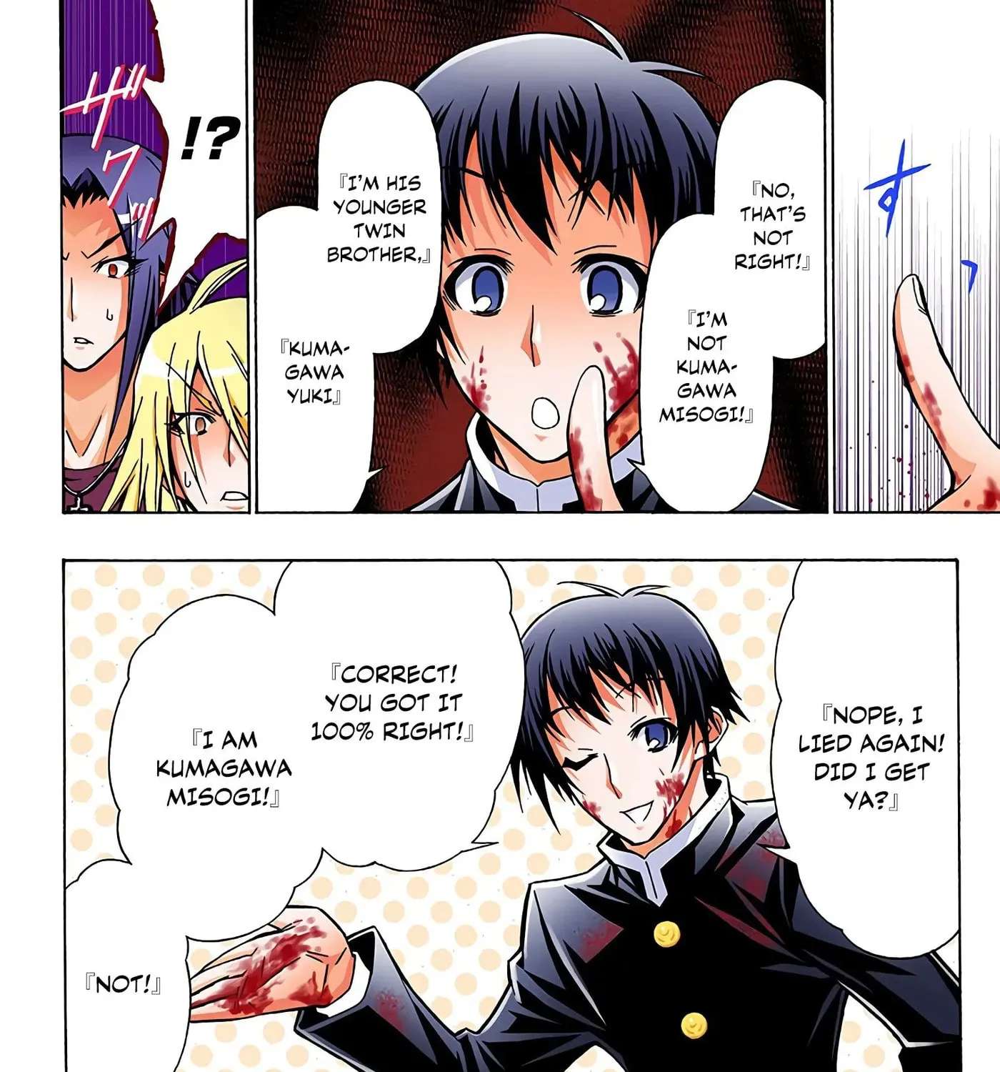 Medaka Box (Official Colored) Chapter 56 - page 8