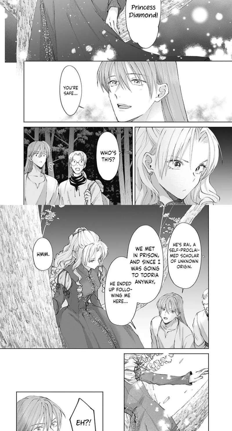 Super Beauty & the Beast: I Kissed Him and He Turned into a Prince?! Now I Have to Recast the Spell! Chapter 4 - page 7