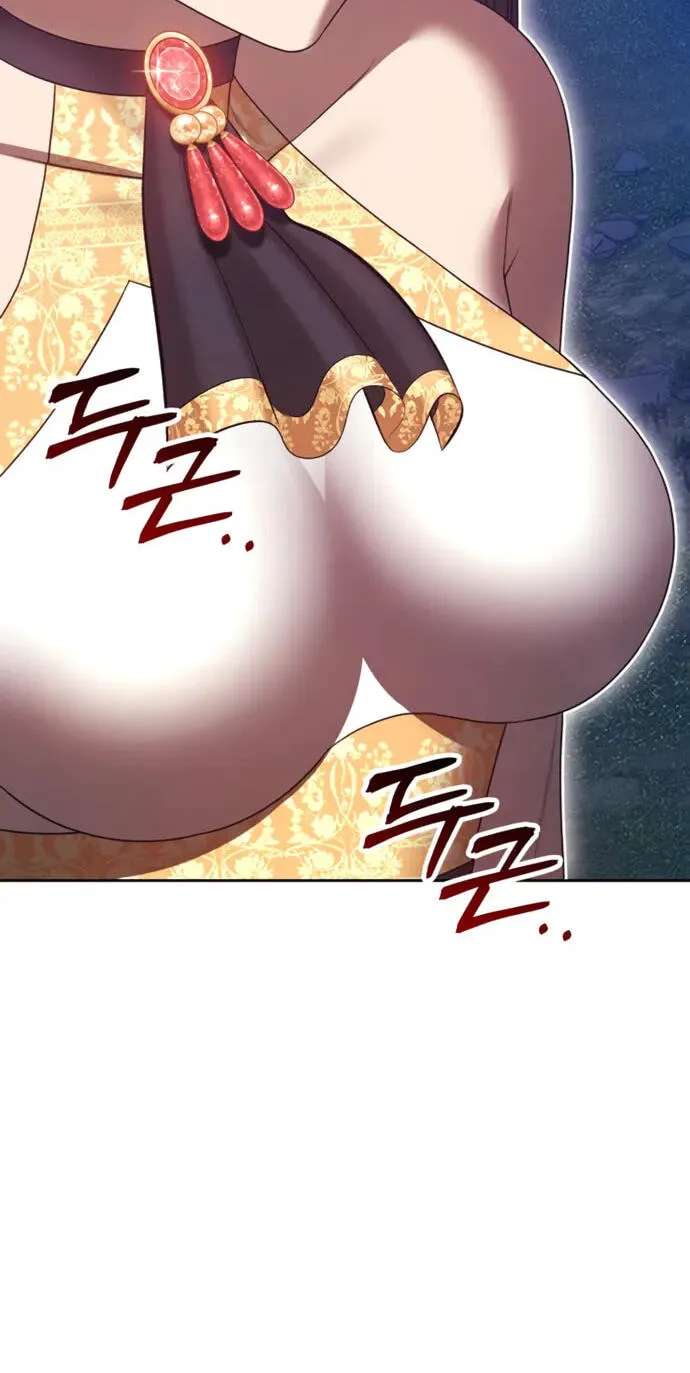 +99 Reinforced Wooden Stick Chapter 219 - page 66