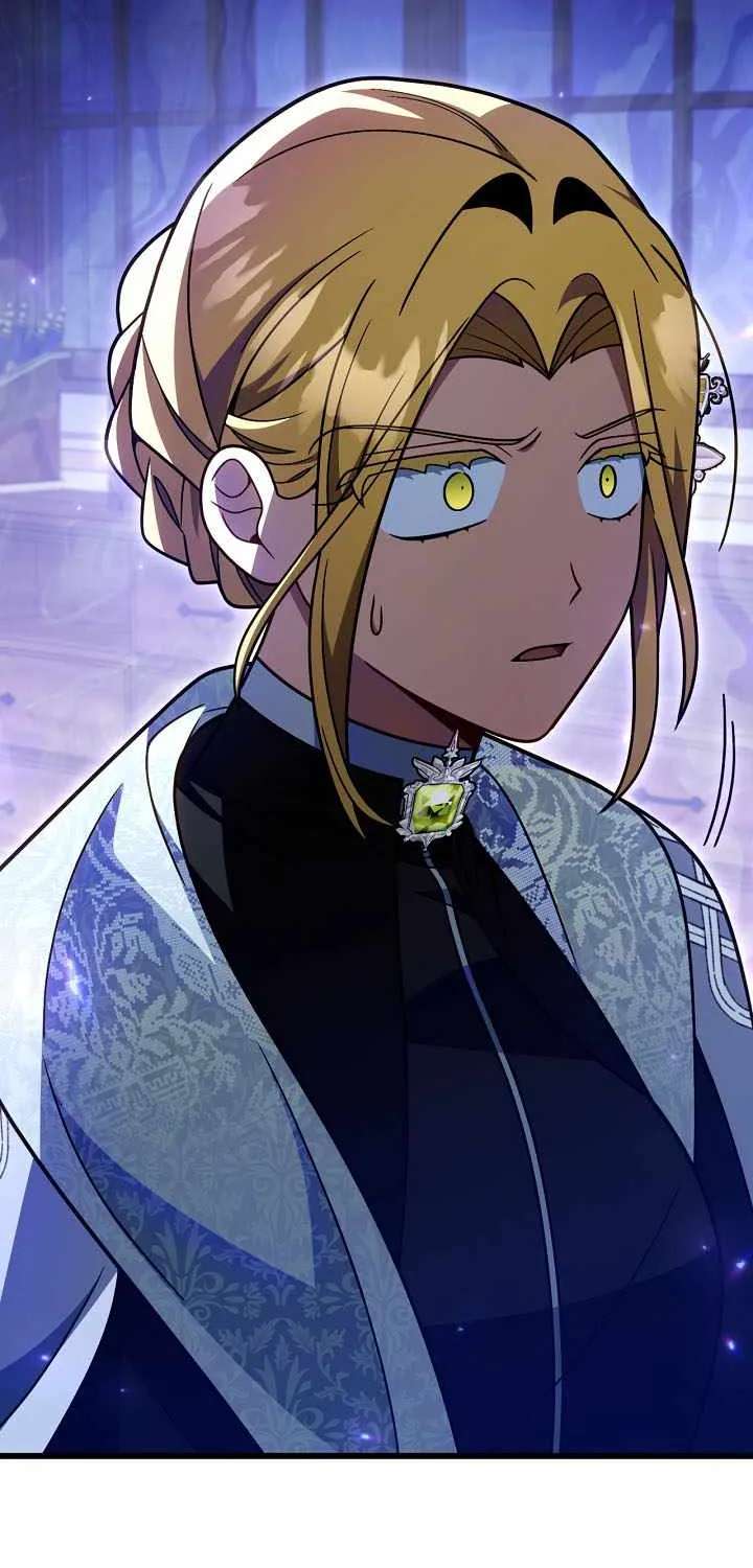 I'm Gonna Annihilate This Land Chapter 97 - page 3