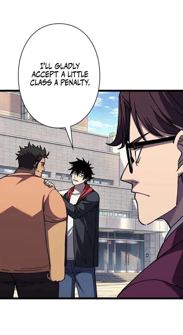 Everyone's switching classes! Who dares say the swordsman is a trash class? Chapter 25 - page 22