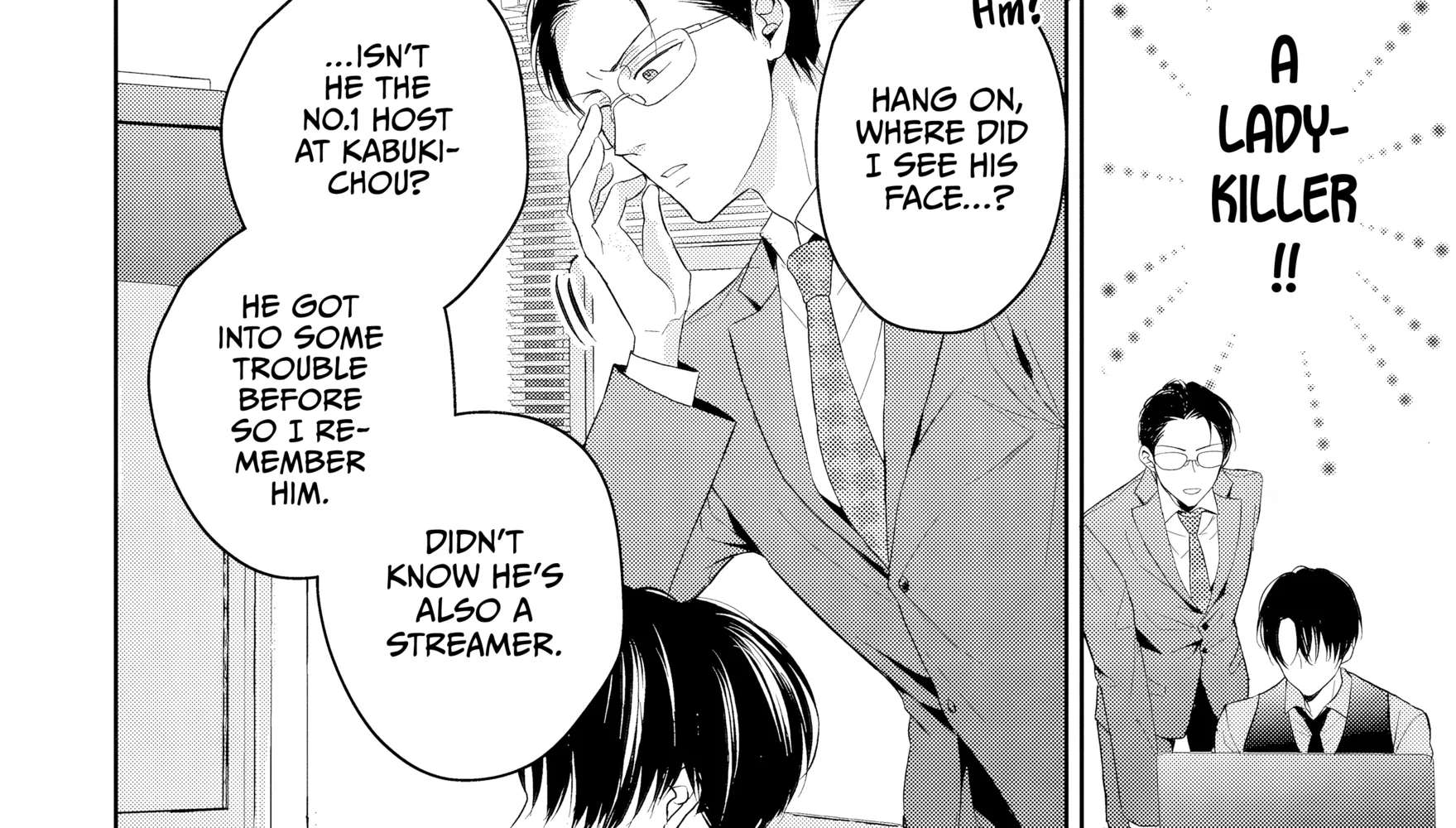 Ikenai Elite Omega ha Midara ni Torokeru Chapter 1 - page 22
