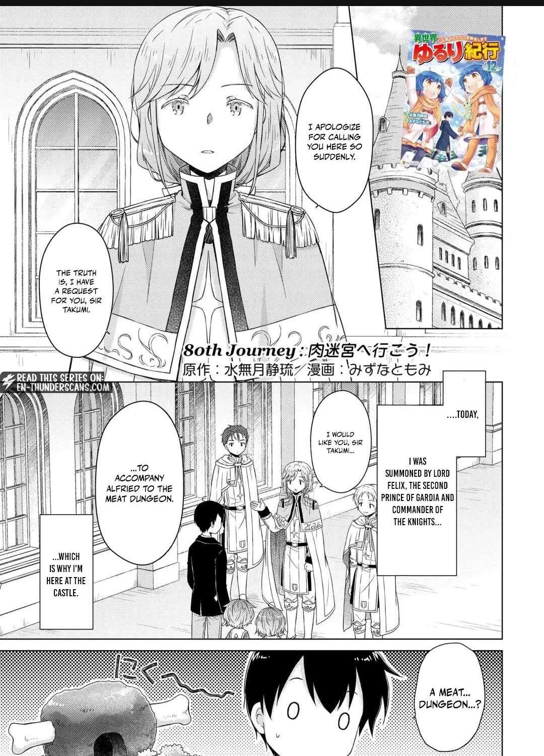 Isekai Yururi Kikou: Kosodateshinagara Boukensha Shimasu Chapter 80 - page 2