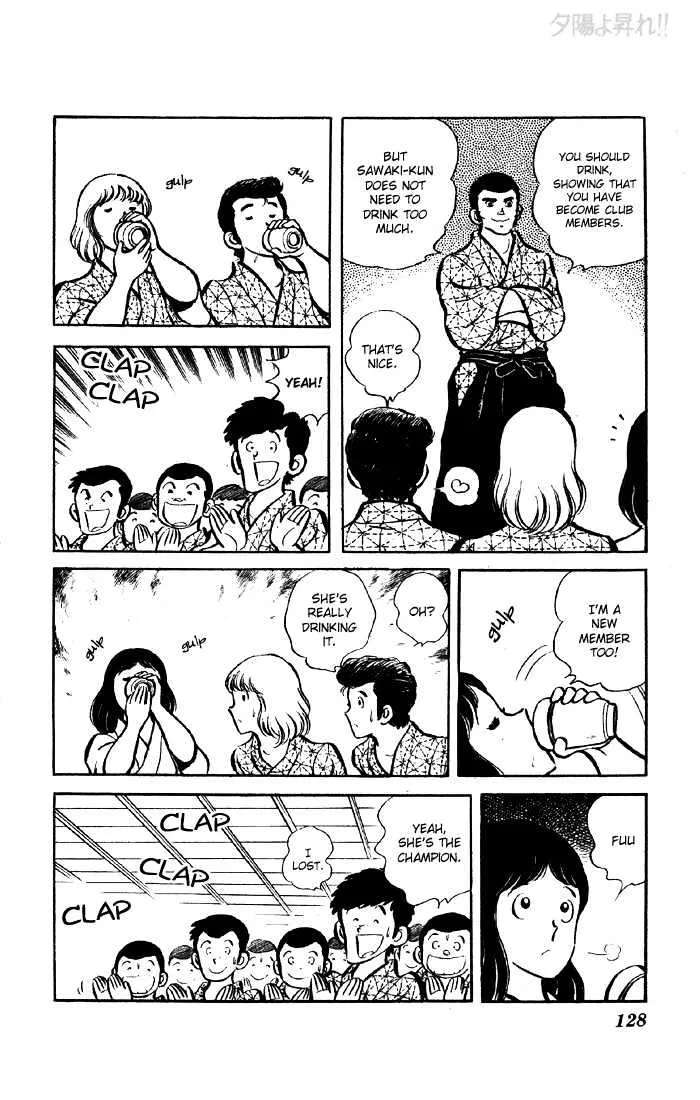 Yuuhi yo Nobore!! Chapter 3 - page 29