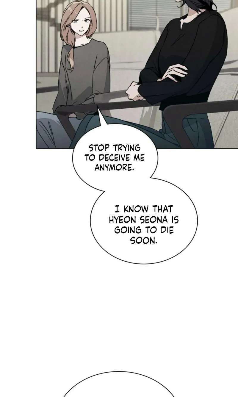 A Night of Deception Chapter 29 - page 22