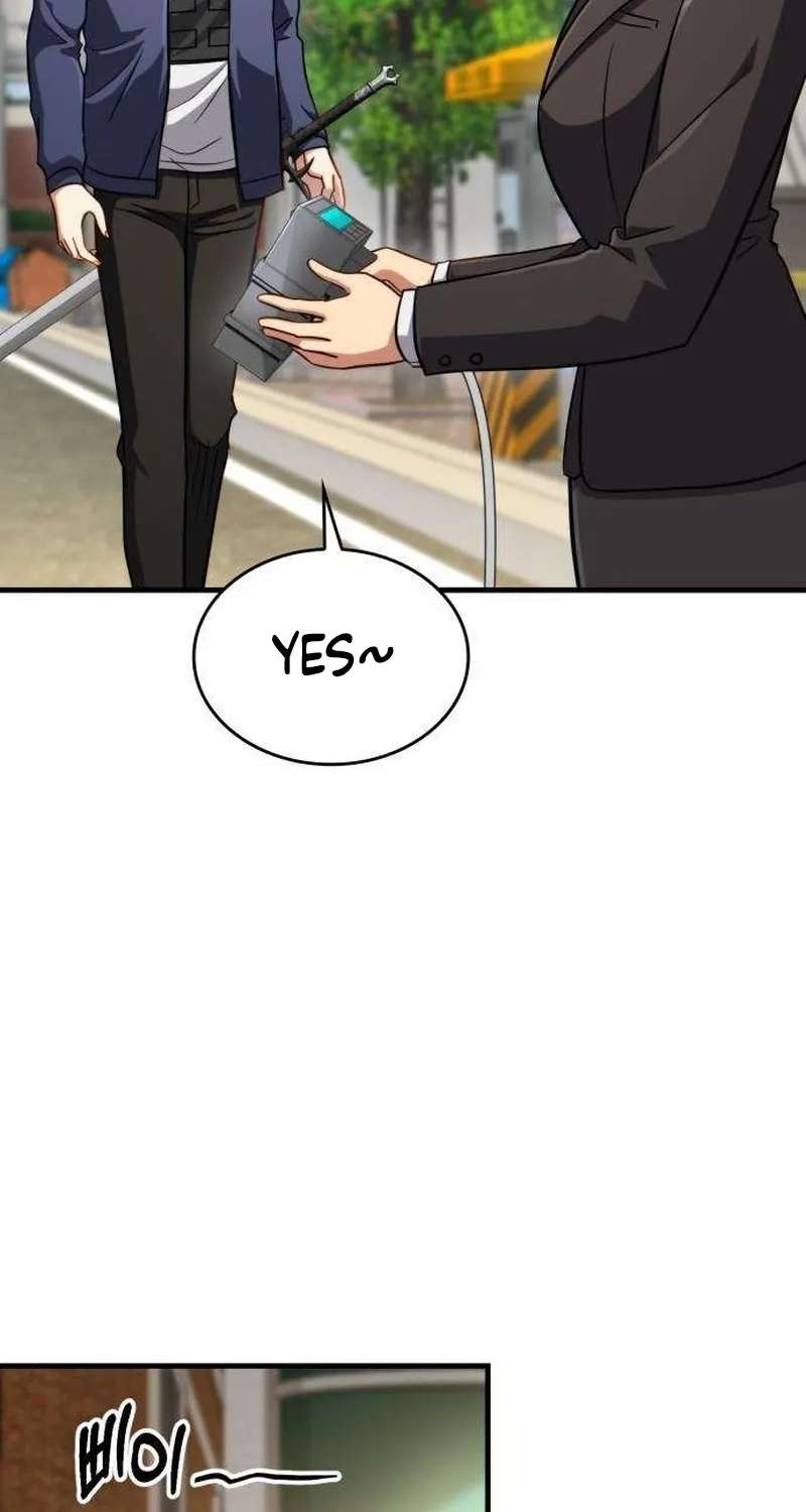 The Corruption Immune Swordsman's Calamity Sword Chapter 3 - page 52