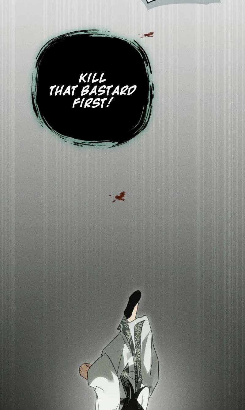 The Earth-Engulfing Rain Chapter 23 - page 106