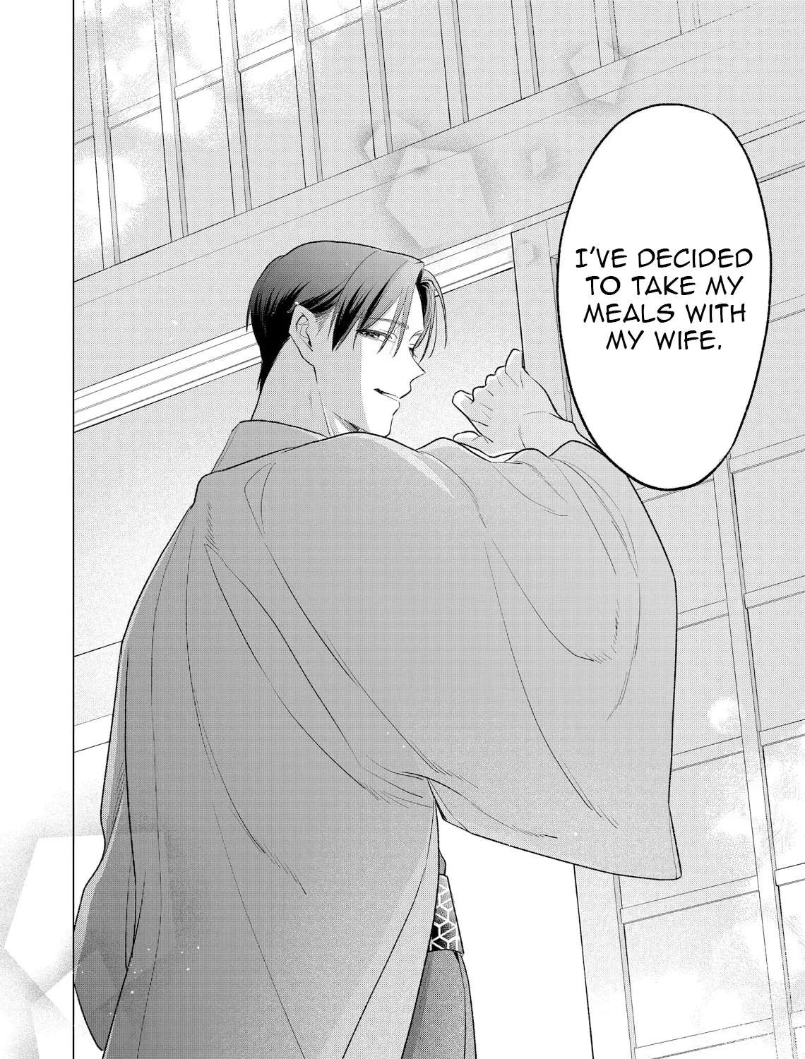 Confession of an Ayakashi Bride Chapter 8 - page 18
