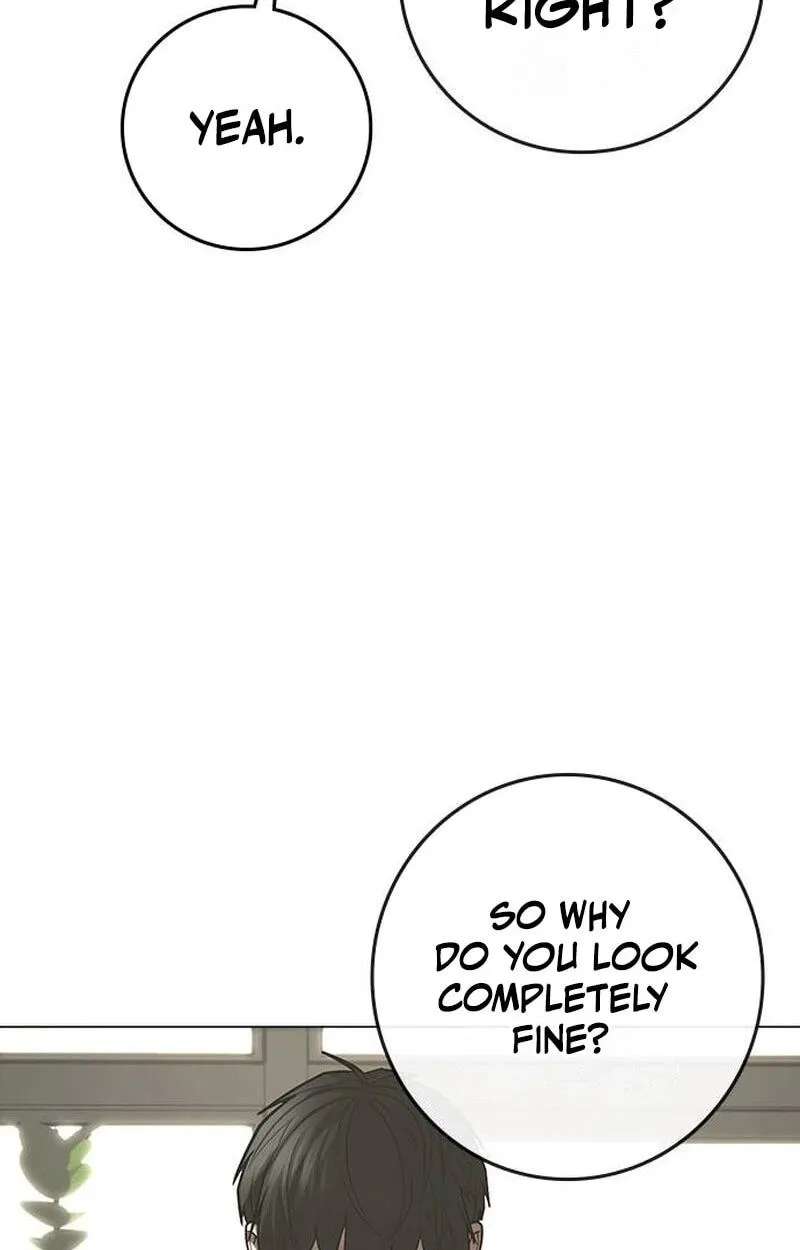 Reality Quest Chapter 222 - page 86