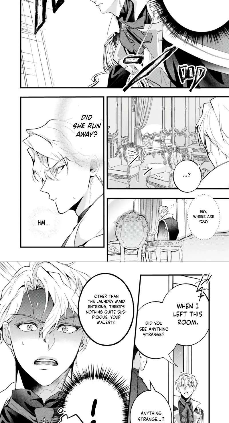 The Ruthless Emperor Is Doting on the Hostage Princess Chapter 4 - page 14