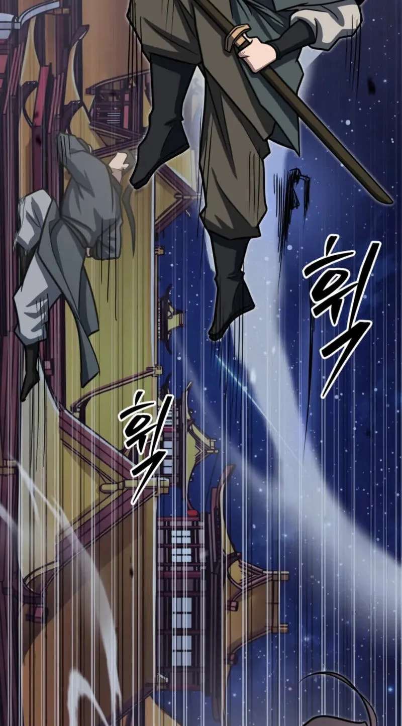 The Bizarre Chapter 26 - page 114