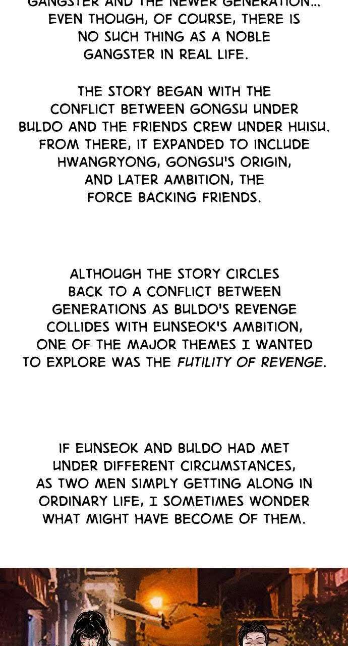 The Worst Generation Chapter 69.1 - page 6