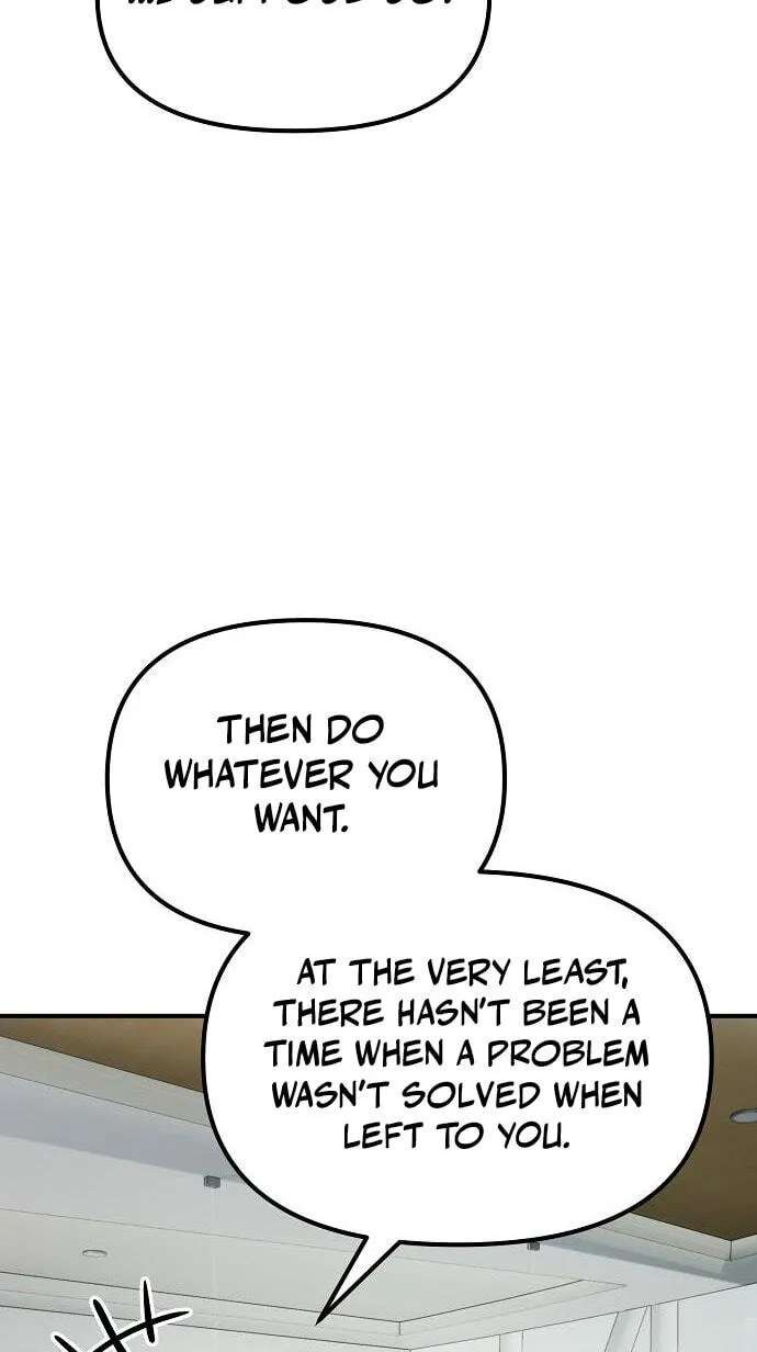 The Corporations Bottom Works Well Chapter 78 - page 17