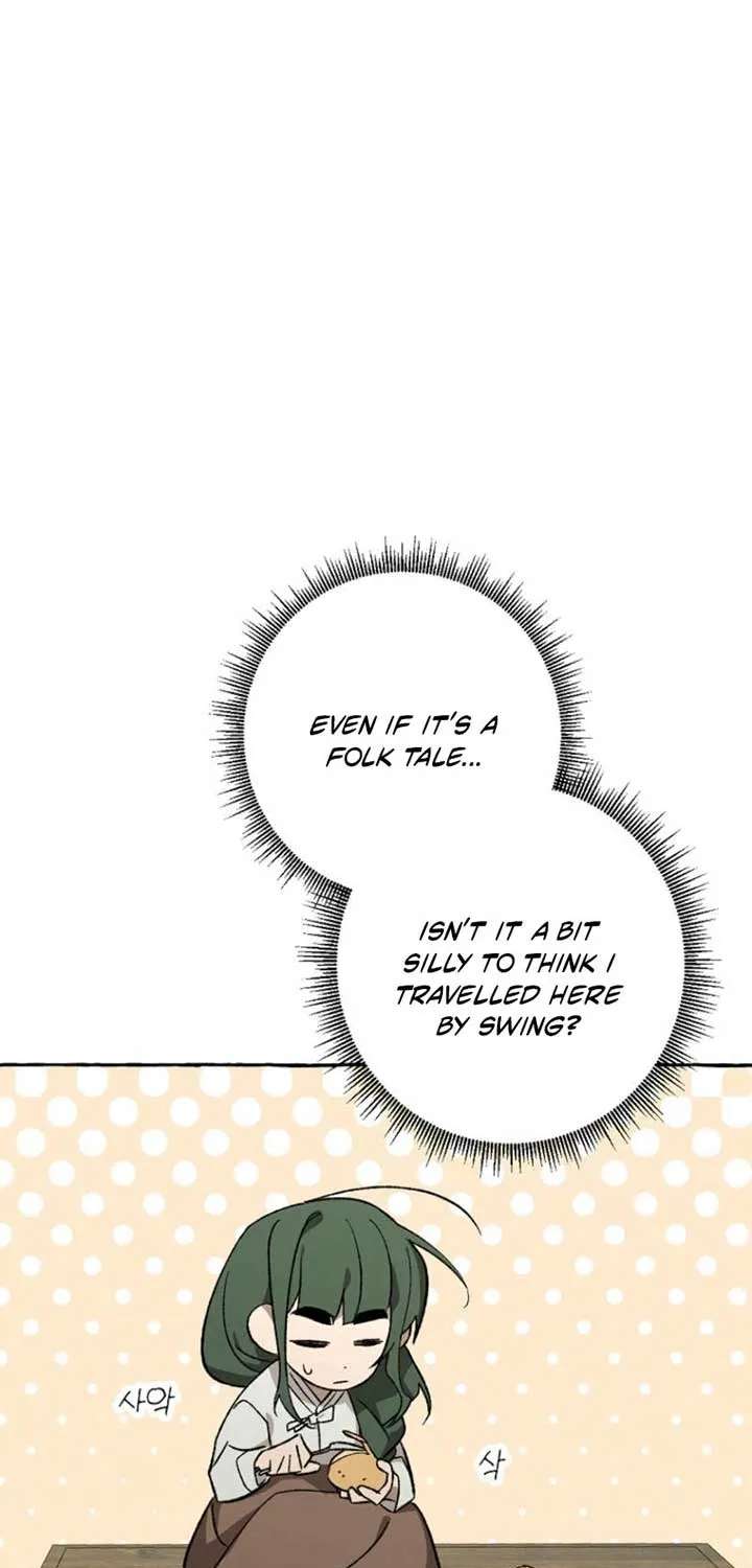 Hyangdan Chronicles Chapter 1 - page 80