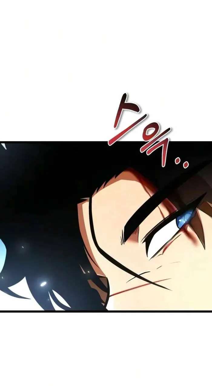 Reincarnator (Manhwa) Chapter 148 - page 77