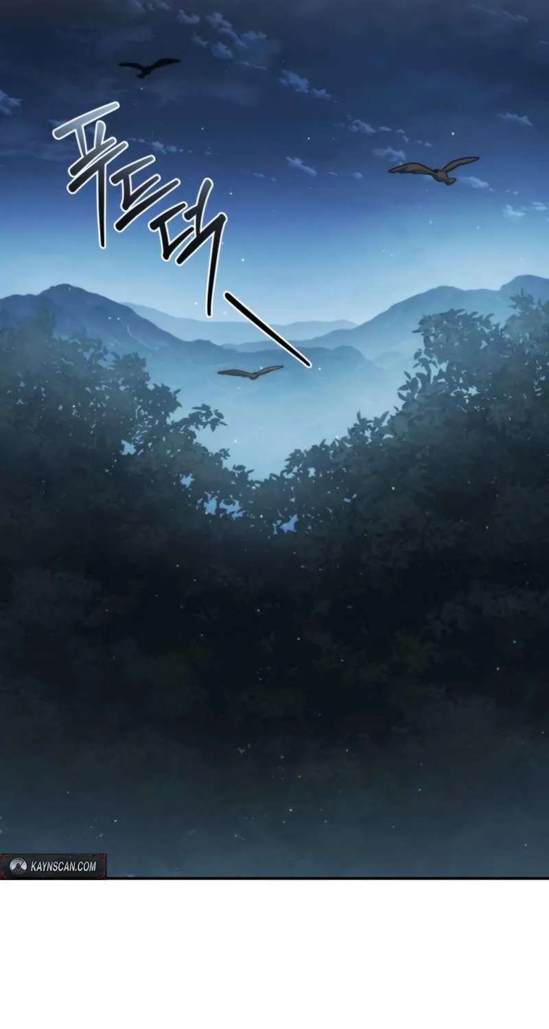 Devely’s Healing Time Chapter 25 - page 116