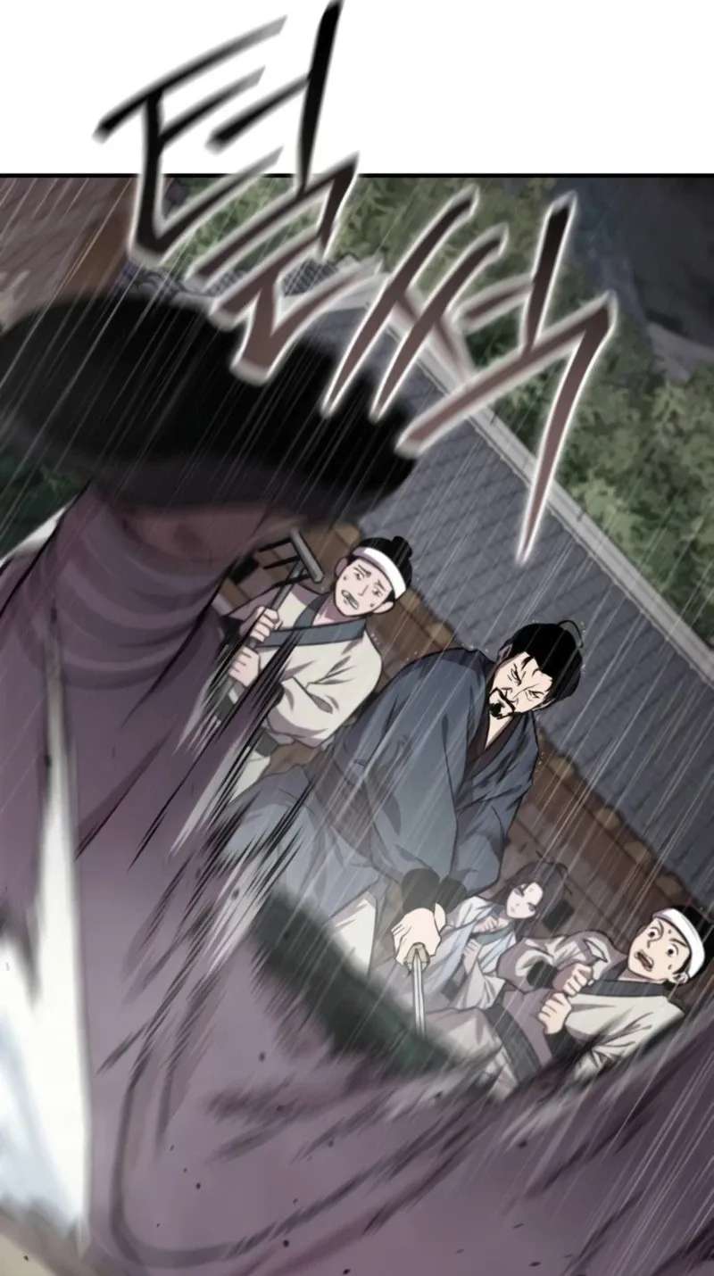 A Dragon Lives in Kunlun Chapter 12 - page 74