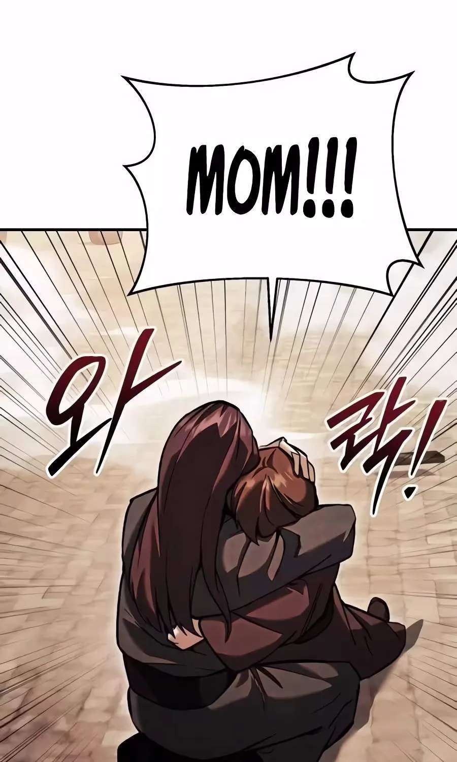 I Became a Martial Arts God's Youngest Son Chapter 8 - page 188