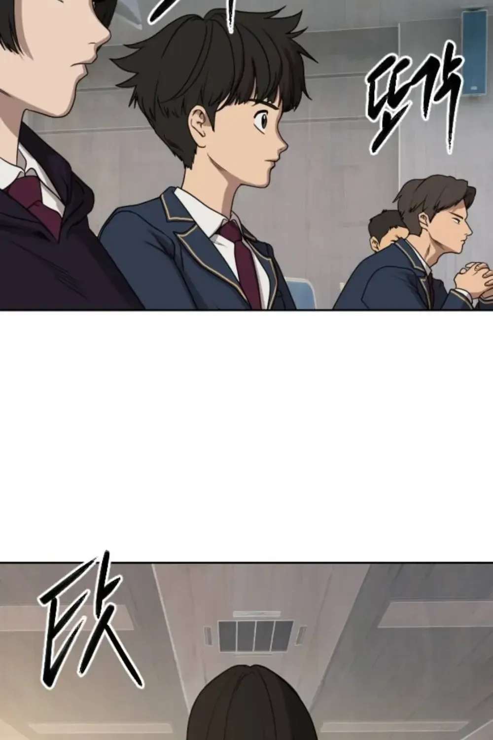 Winning With Drawings Chapter 4 - page 202