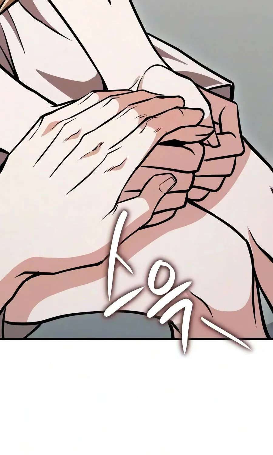 My Dragon Girlfriend Has Returned Chapter 7 - page 237
