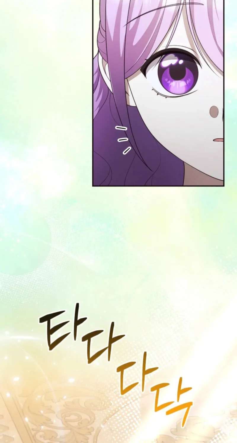 I'm the Crazy Heir's Daughter! Chapter 67 - page 107
