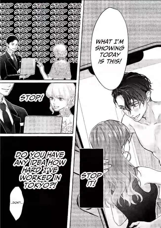 It's time to watch you fall into hell Chapter 4 - page 7
