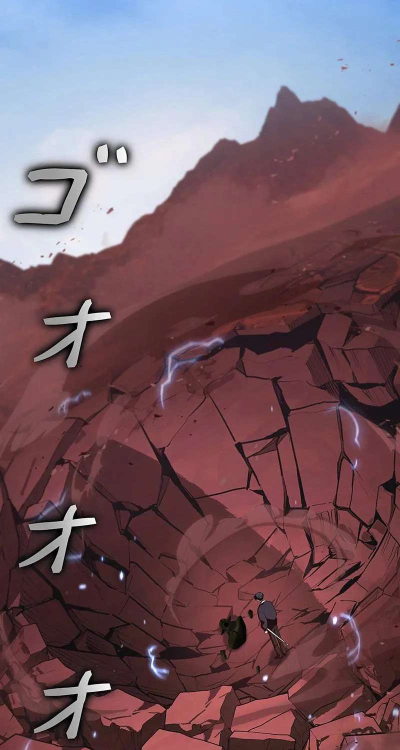 I Became a Transcendent Hunter with 100,000x EXP Chapter 24 - page 58