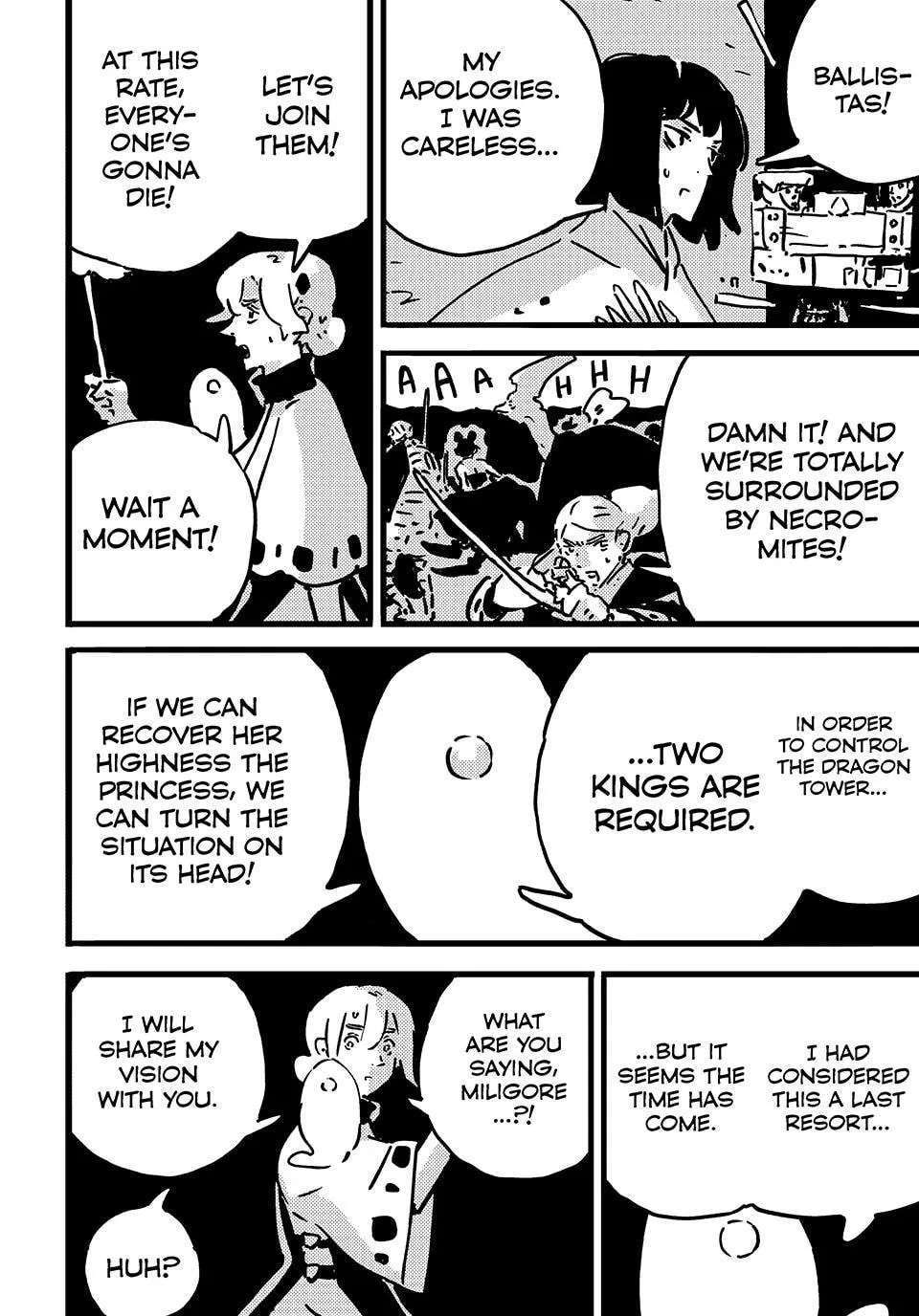 Tower Dungeon Chapter 30 - page 19