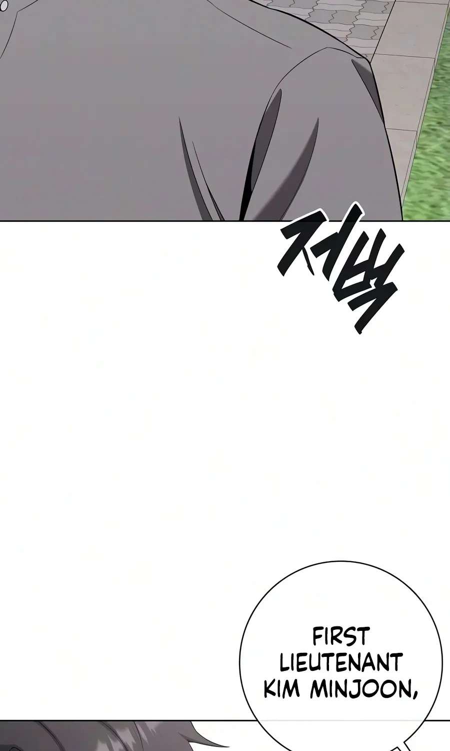 The Dark Mage’S Return To Enlistment Chapter 103 - page 120