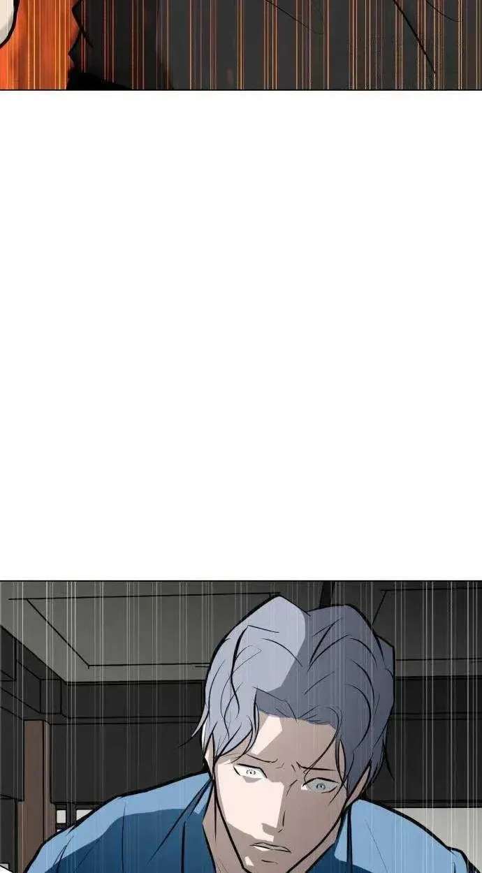 Zombie Fight Chapter 80 - page 118