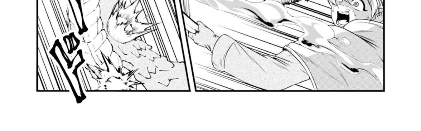 The Skillless Old Man Becomes The-strongest After Fusing With An Sss Rank Dragon Chapter 3 - page 44