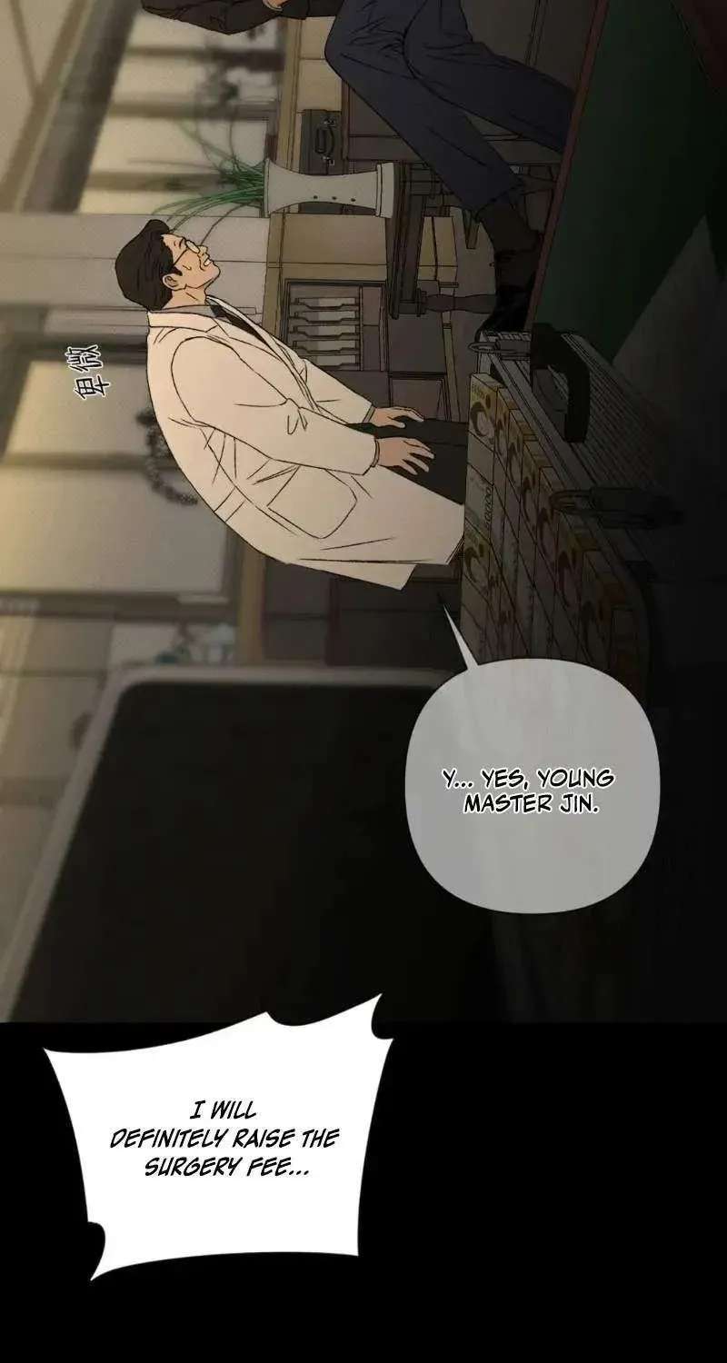 Dog Eat Dog Chapter 4.1 - page 58
